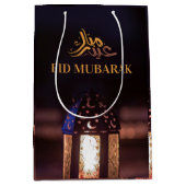 Eid Mubarak Lantern Glow Arabic Calligraphy Art Medium Cadeauzakje (Voorkant)
