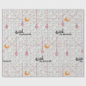 Eid Mubarak Lantern ornament Cadeaupapier (Vlak)