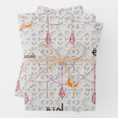 Eid Mubarak Lantern ornament Inpakpapier Vel (In situ)