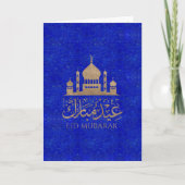 Eid Mubarak - Lapis Lazuli en goud Kaart (Voorkant)