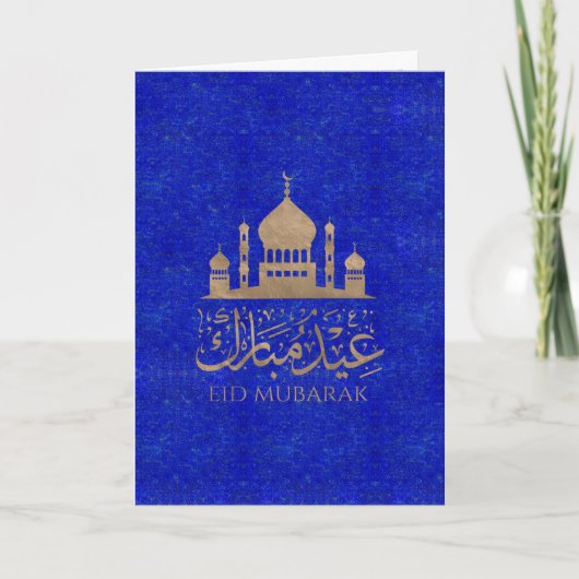 Eid Mubarak - Lapis Lazuli en goud Kaart (Voorkant)