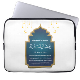 Eid Mubarak Laptop Sleeve