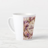 Eid Mubarak Latte Mok (Linkerhoek)