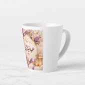 Eid Mubarak Latte Mok (Rechterhoek)