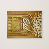 Eid Mubarak Legpuzzel (Horizontaal)