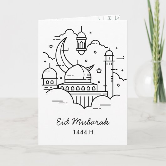 Eid Mubarak Line Art White gevouwen kaart (Voorkant)