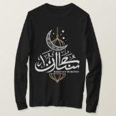 Eid Mubarak Long Sleeve Shirt (Design voorkant)