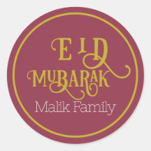 Eid Mubarak Luxe rode kleur Plain gepersonaliseerd