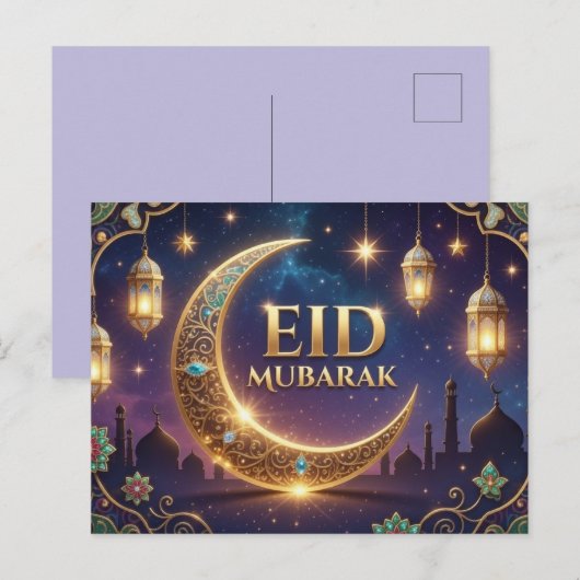 Eid Mubarak Luxury Gold And navy Blue  Briefkaart (Voorkant / Achterkant)