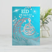 Eid Mubarak Maan Met Arabische Calligrafie Groet  Feestdagenkaart (Staand voorkant)