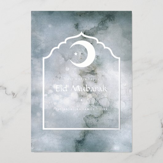 Eid Mubarak Marble Silver Foil Holiday Kaart (Voorkant)