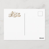 Eid Mubarak - Marmer en Gold Briefkaart (Achterkant)