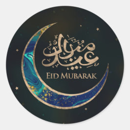 Eid Mubarak - Marmer en Goud Ronde Sticker