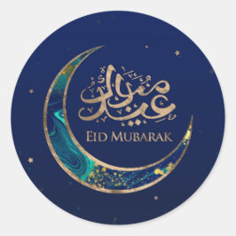 Eid Mubarak - Marmer en Goud Ronde Sticker