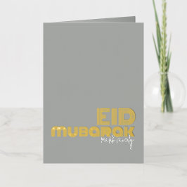 EID MUBARAK massief staal art deco stijl op maat Folie Wenskaart