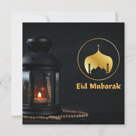 Eid Mubarak met Black Lantern Kaart (Voorkant)