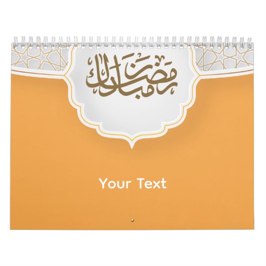 Eid Mubarak met Masjid Kalender (Hoes)