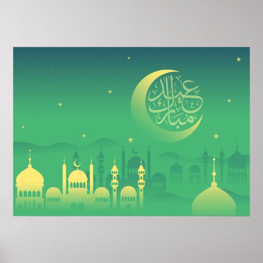 Eid mubarak met moskee in de nacht poster (Voorkant)