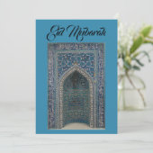 Eid Mubarak mihrab kaart blauwgroen blauwe achterg (Staand voorkant)
