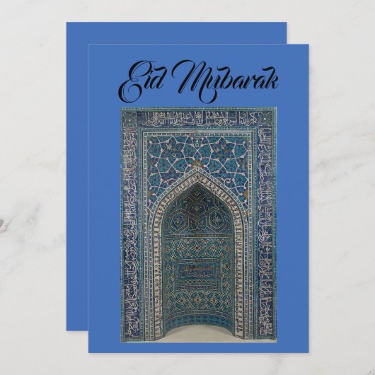 Eid Mubarak mihrab kaart indigo blauwe achtergrond (Voorkant / Achterkant)