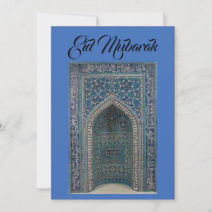 Eid Mubarak mihrab kaart indigo blauwe achtergrond