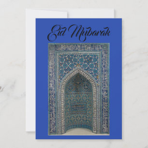 Eid Mubarak mihrab kaart indigo blauwe achtergrond