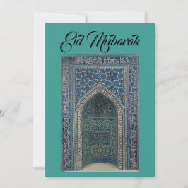 Eid Mubarak mihrab kaart turquoise achtergrondkaar