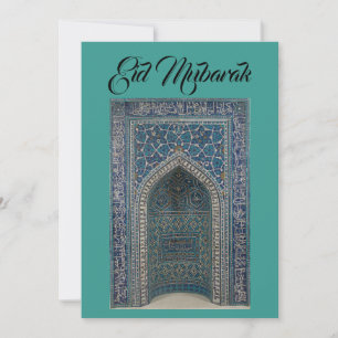 Eid Mubarak mihrab kaart turquoise achtergrondkaar