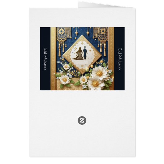 Eid Mubarak, mijn liefste (Achterkant)