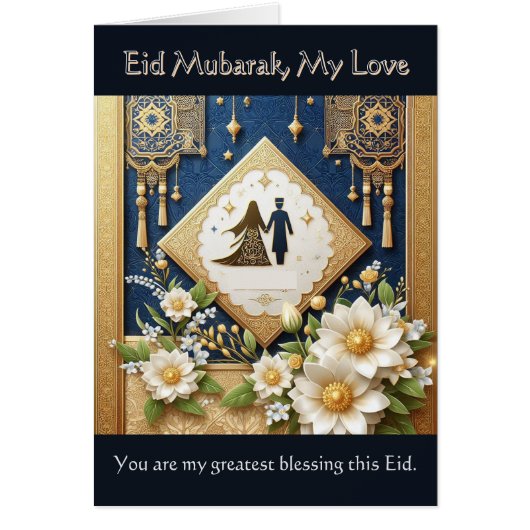 Eid Mubarak, mijn liefste (Voorkant)