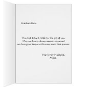 Eid Mubarak, mijn liefste (Binnen (Rechts))