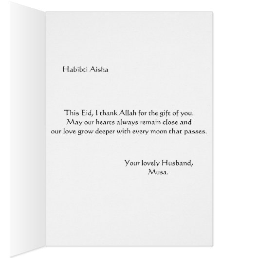 Eid Mubarak, mijn liefste (Binnen (Rechts))