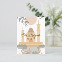 Eid Mubarak Minimalist Mosque Greetings Kaart