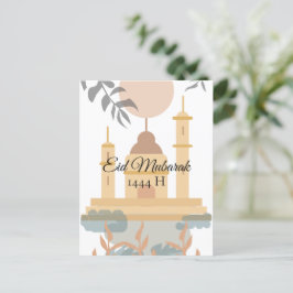 Eid Mubarak Minimalist Mosque Greetings Kaart