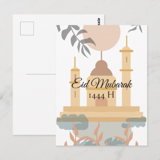 Eid Mubarak Minimalist Mosque Greetings Kaart (Voorkant / Achterkant)