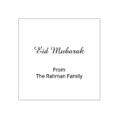  Eid Mubarak Modern Minimalistisch Aangepaste Fami Rubberstempel (Afrduk)