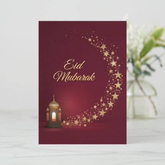 Eid Mubarak Modern Personalized card Feestdagenkaart (Staand voorkant)