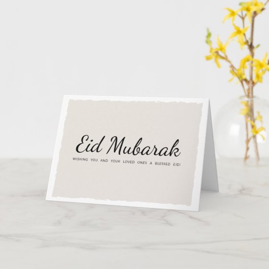 Eid Mubarak Modern Script Moslim Vakantie Groet Kaart (Gele Bloem)
