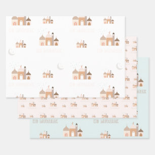 Eid Mubarak Modern Set van 3 Vouwbladen Inpakpapier Vel