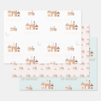 Eid Mubarak Modern Set van 3 Vouwbladen Inpakpapier Vel