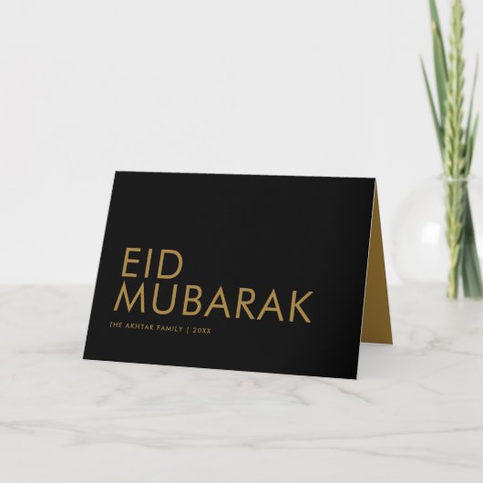 Eid Mubarak Modern Zwart en Goud Moslim Vakantie Kaart (Voorkant)