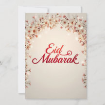 Eid mubarak moderne bloemengroetkaart