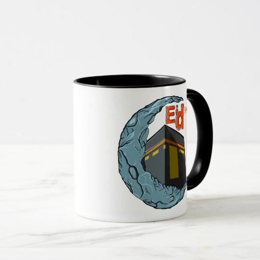 Eid mubarak mok (Voorkant rechts)