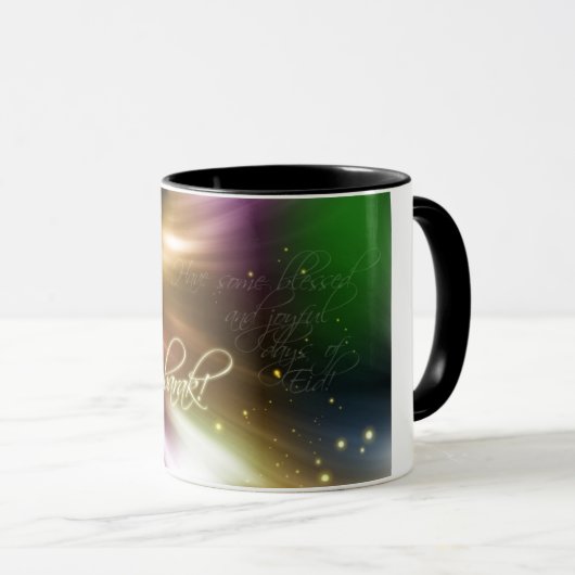 Eid mubarak mok (Voorkant rechts)