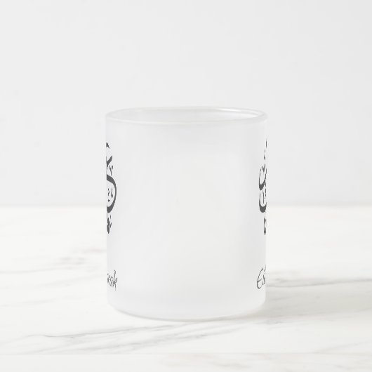 Eid Mubarak Mok (Center)