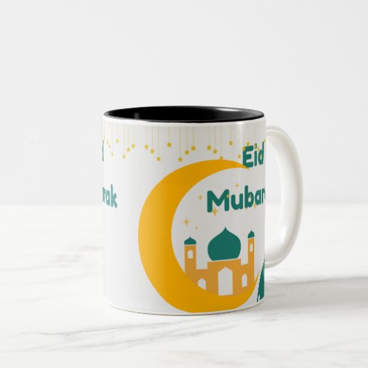 Eid mubarak mok cadeau (Voorkant rechts)