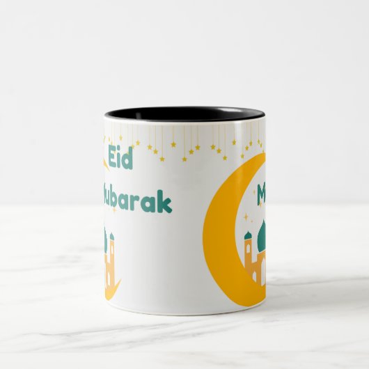 Eid mubarak mok cadeau (Center)