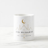 Eid Mubarak Mok| Elegant Geschenk voor Moslims Koffiemok (Center)
