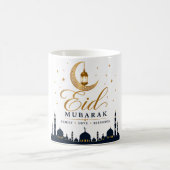 Eid Mubarak Mok | Elegant Islamitisch Cadeau (Center)