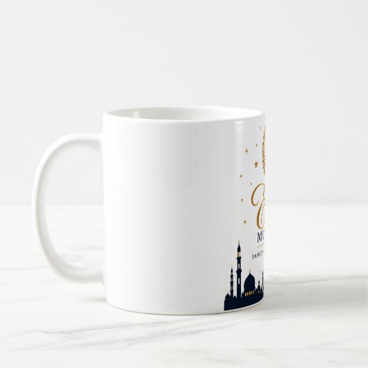 Eid Mubarak Mok | Elegant Islamitisch Cadeau (Links)